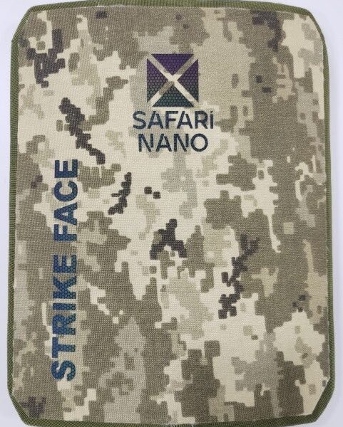 Safari Nano Strike Face Kurşun Geçirmez Plaka III